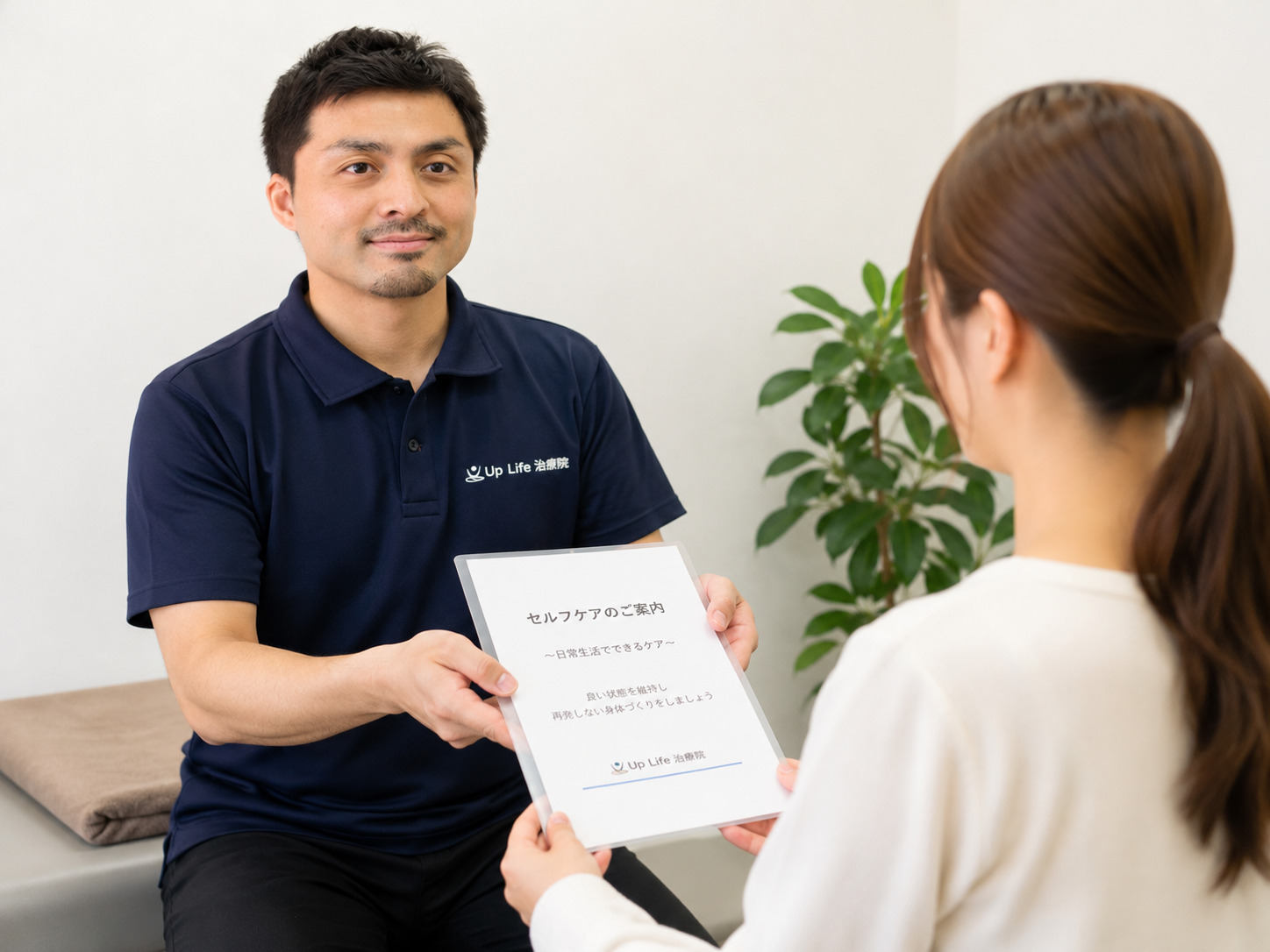 アフターサポートの様子